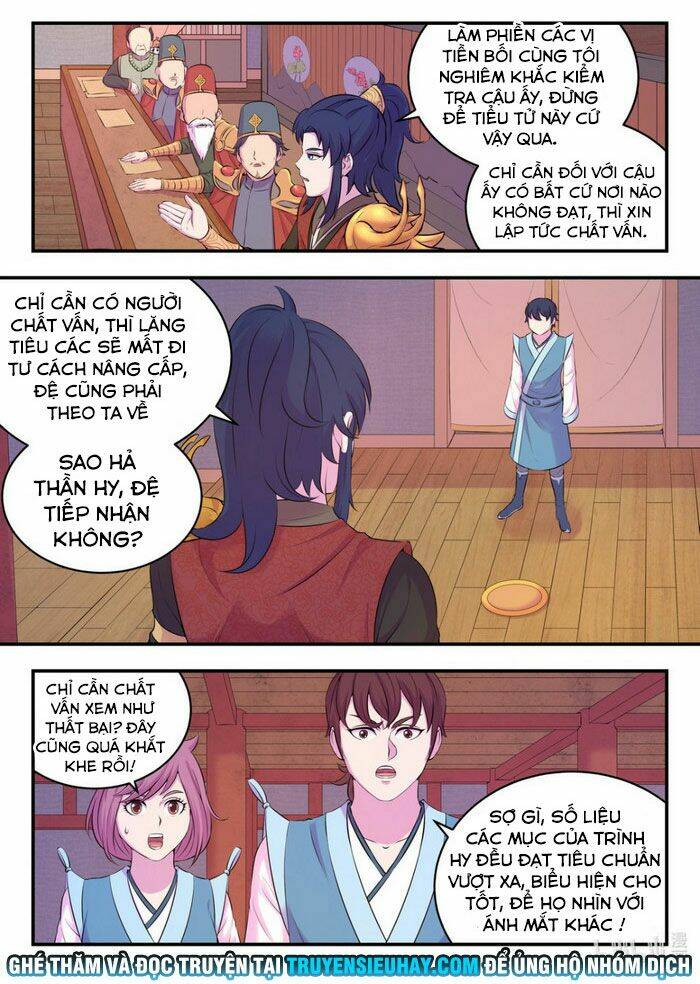 Côn Thôn Thiên Hạ Chapter 125 - Trang 2