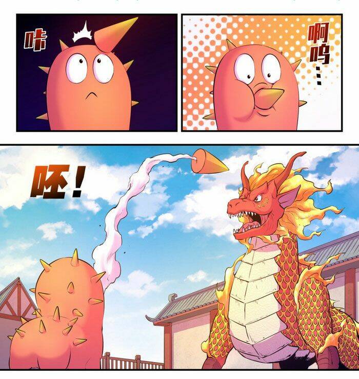 Côn Thôn Thiên Hạ Chapter 126 - Trang 2