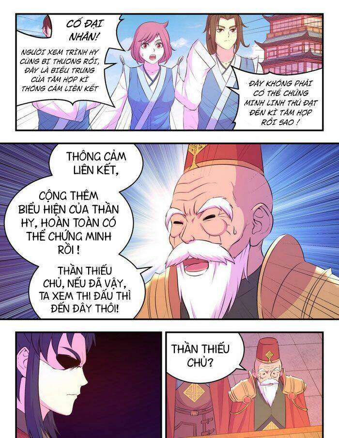 Côn Thôn Thiên Hạ Chapter 126 - Trang 2