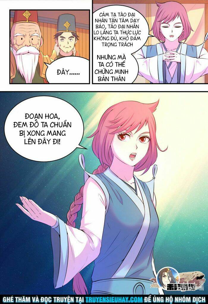 Côn Thôn Thiên Hạ Chapter 128 - Trang 2