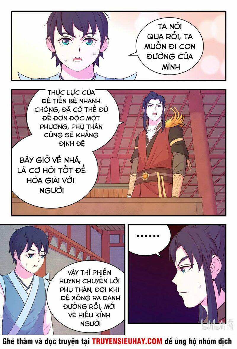 Côn Thôn Thiên Hạ Chapter 130 - Trang 2