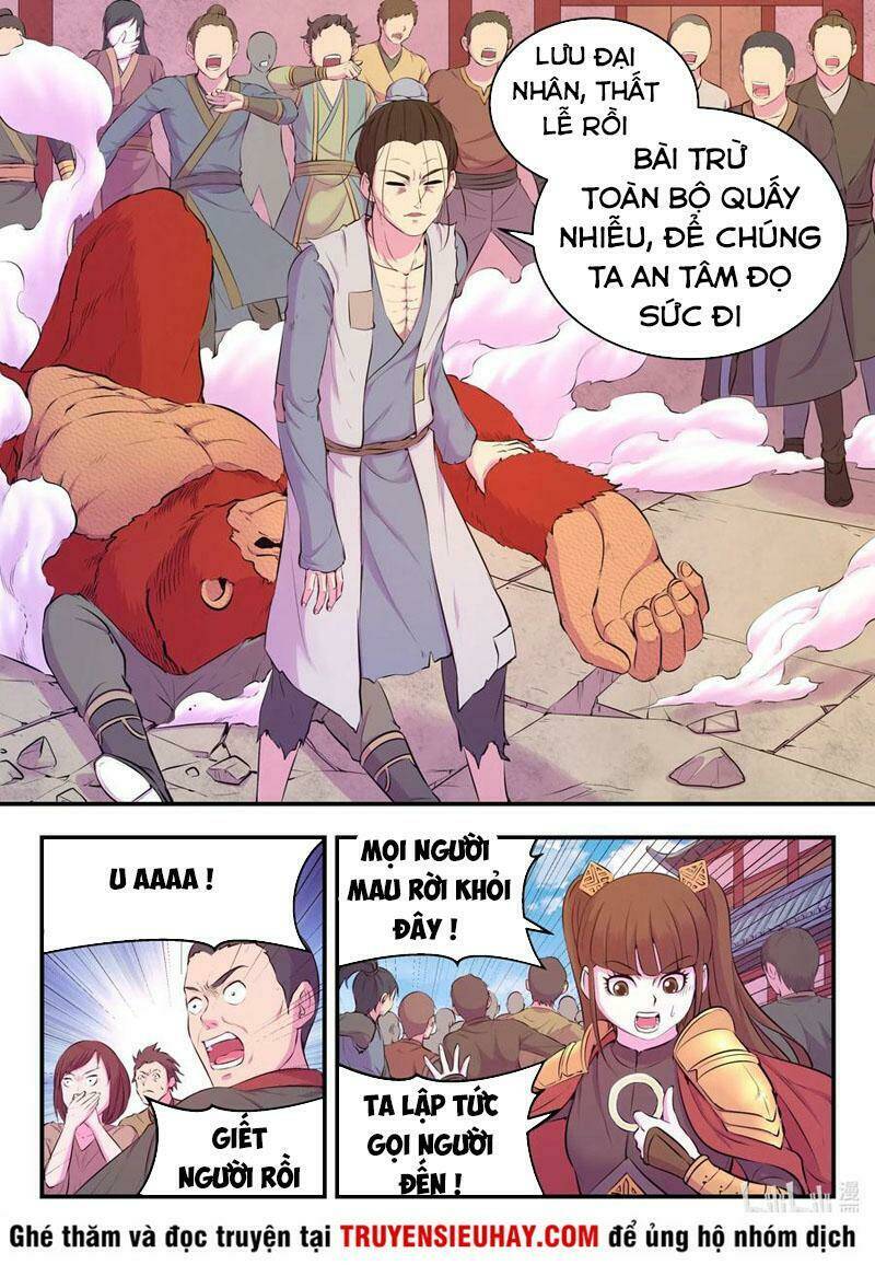 Côn Thôn Thiên Hạ Chapter 131 - Trang 2