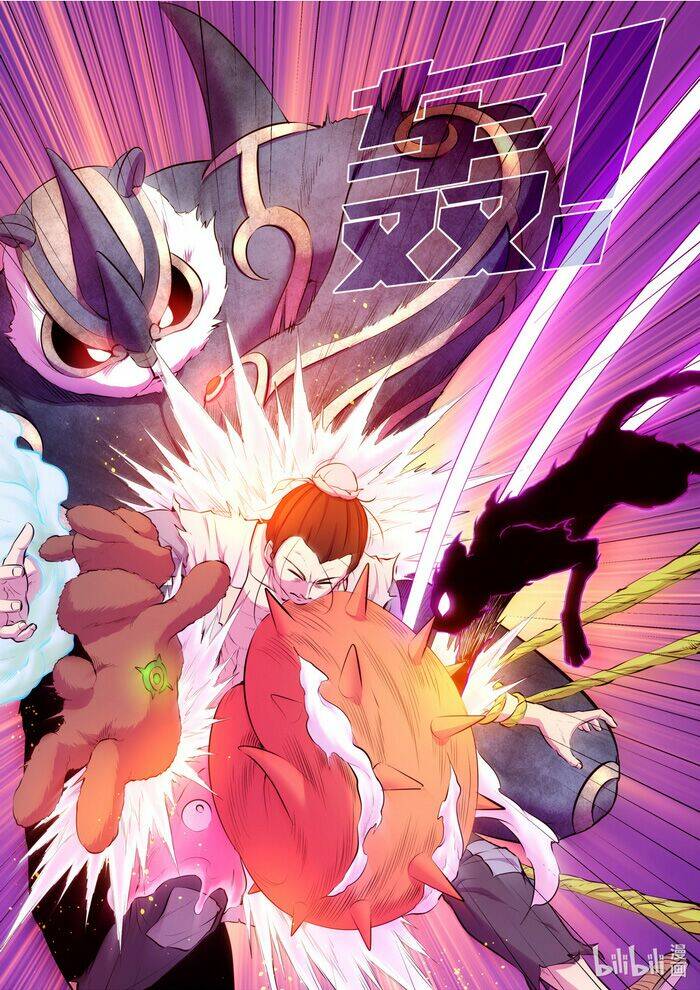 Côn Thôn Thiên Hạ Chapter 132 - Trang 2