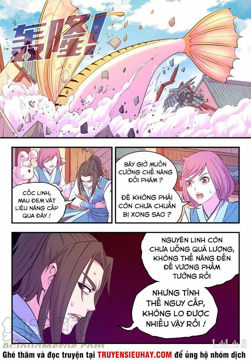 Côn Thôn Thiên Hạ Chapter 133 - Trang 2