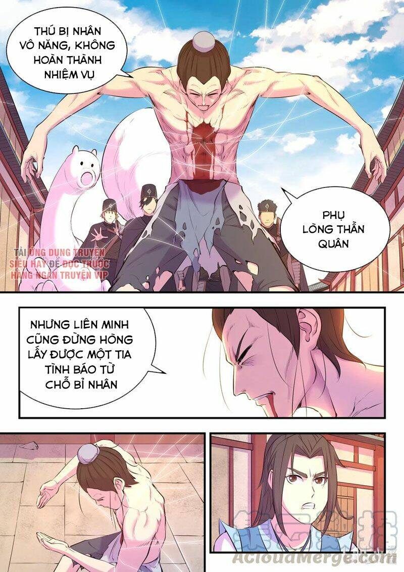 Côn Thôn Thiên Hạ Chapter 134 - Trang 2