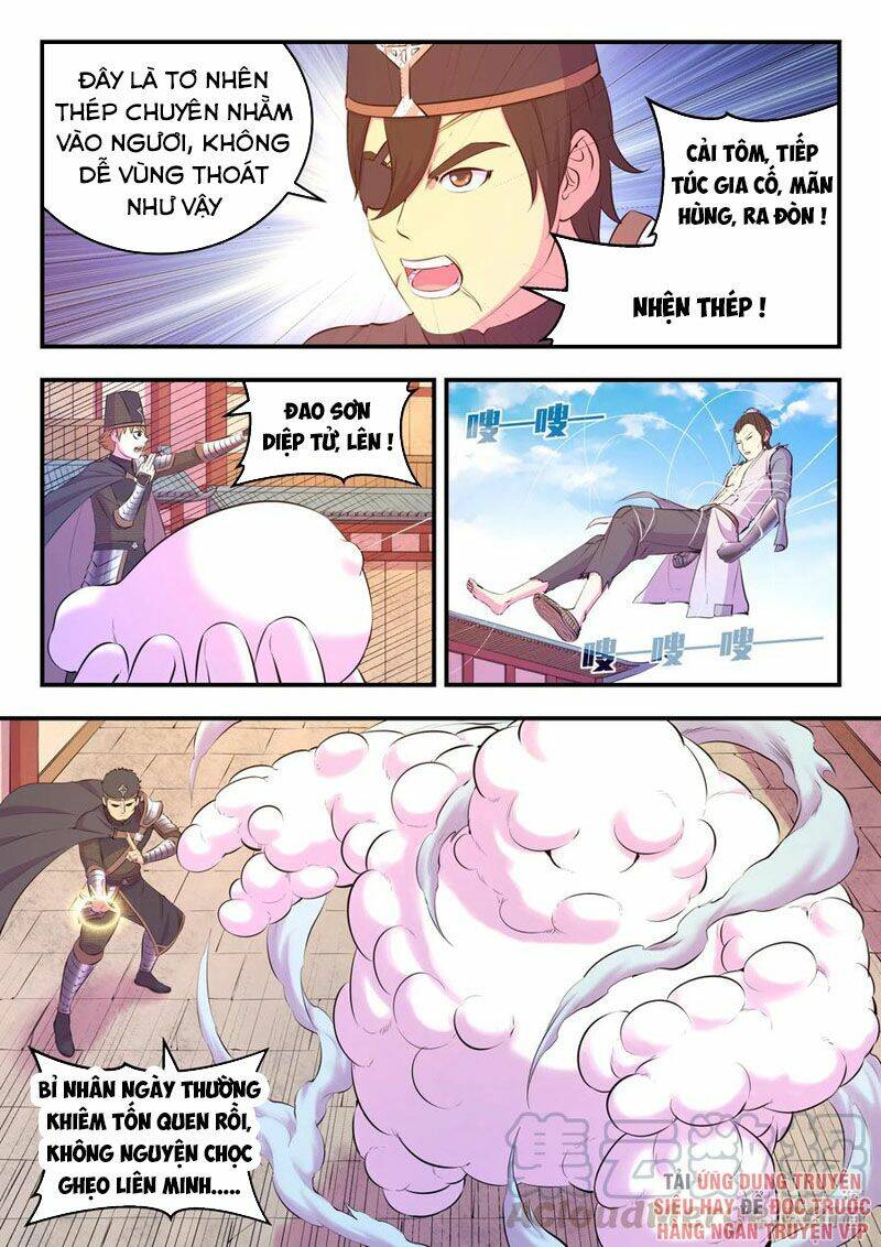 Côn Thôn Thiên Hạ Chapter 134 - Trang 2