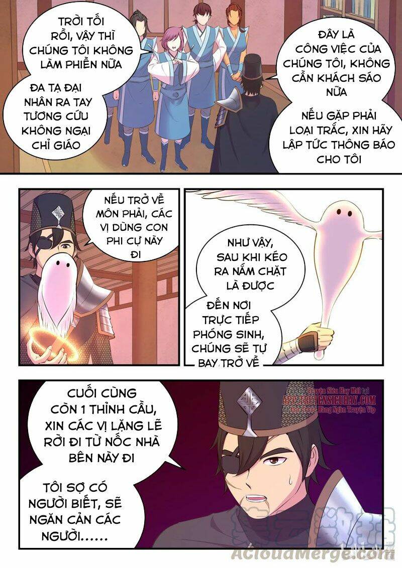 Côn Thôn Thiên Hạ Chapter 136 - Trang 2