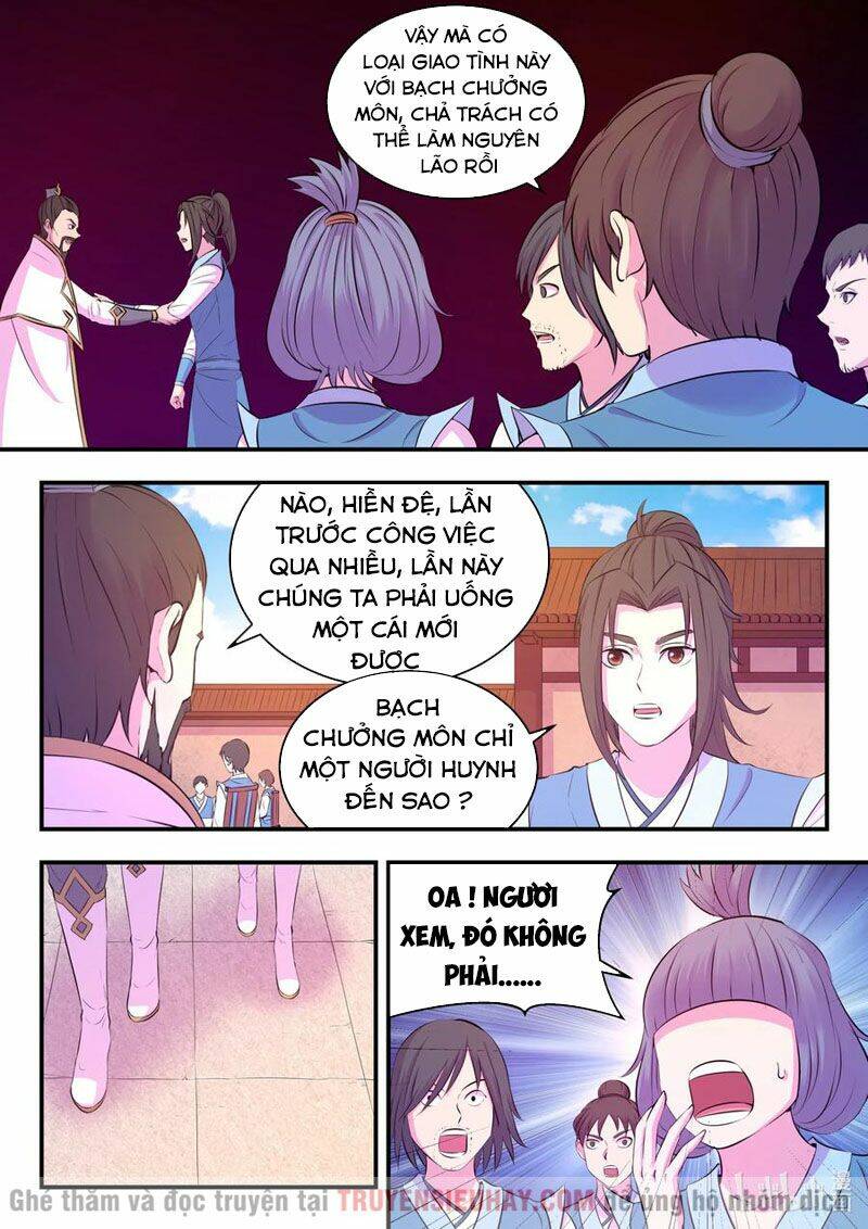 Côn Thôn Thiên Hạ Chapter 137 - Trang 2