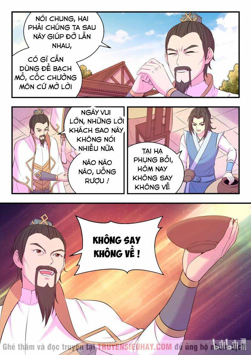 Côn Thôn Thiên Hạ Chapter 137 - Trang 2