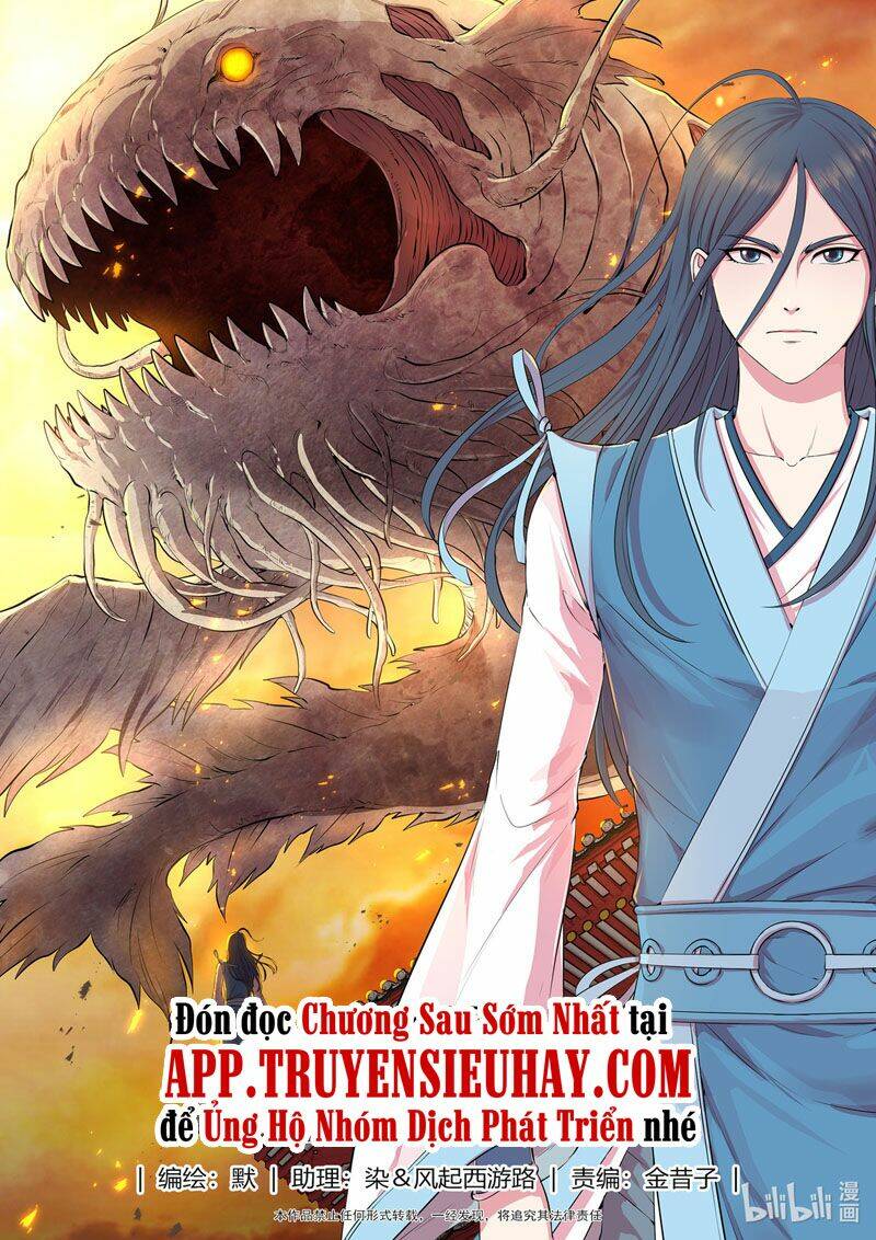 Côn Thôn Thiên Hạ Chapter 139 - Trang 2