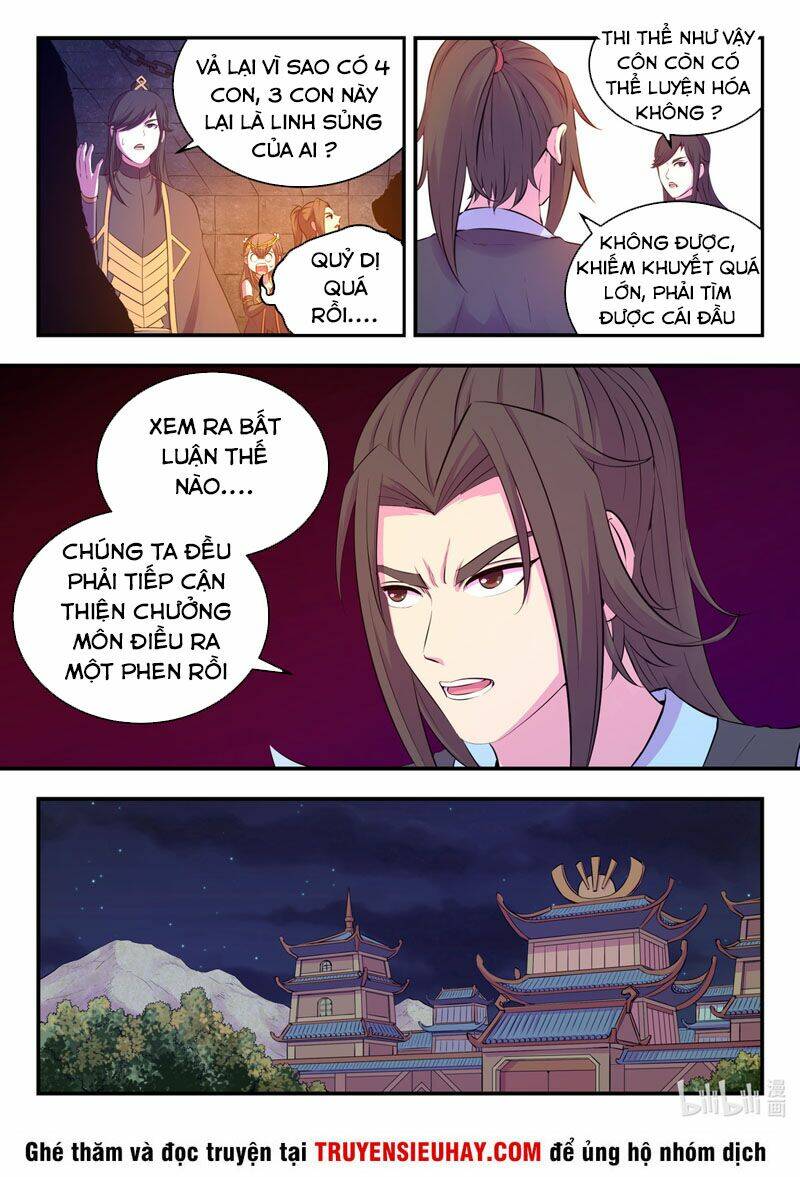 Côn Thôn Thiên Hạ Chapter 139 - Trang 2