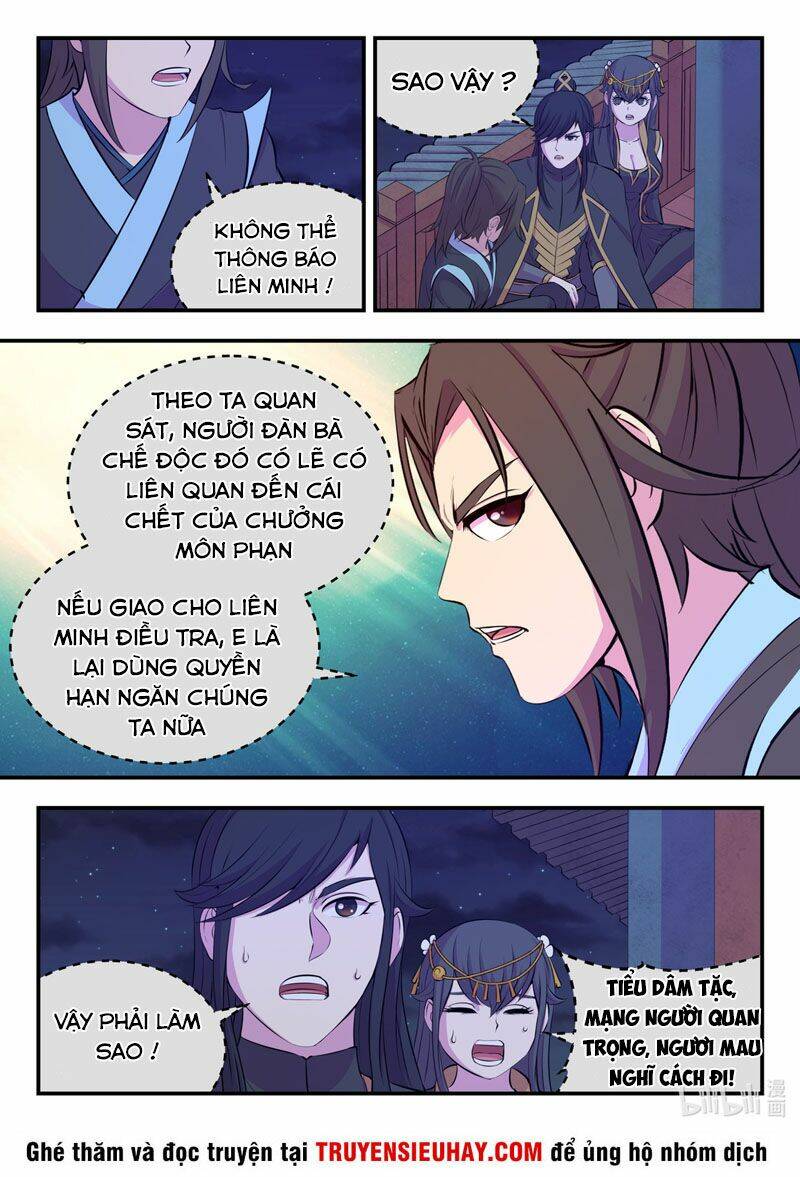Côn Thôn Thiên Hạ Chapter 140 - Trang 2