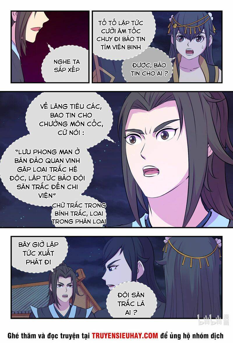 Côn Thôn Thiên Hạ Chapter 140 - Trang 2