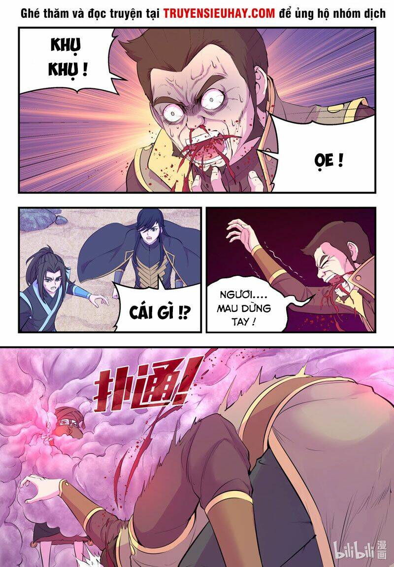 Côn Thôn Thiên Hạ Chapter 142 - Trang 2