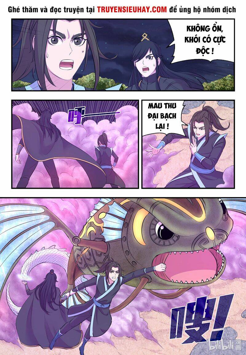 Côn Thôn Thiên Hạ Chapter 142 - Trang 2