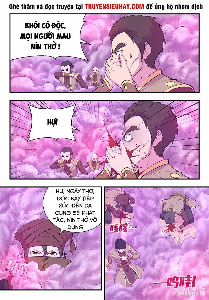 Côn Thôn Thiên Hạ Chapter 142 - Trang 2