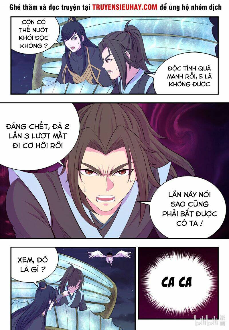 Côn Thôn Thiên Hạ Chapter 142 - Trang 2