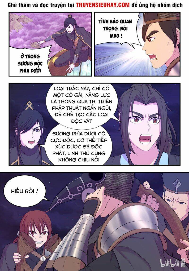 Côn Thôn Thiên Hạ Chapter 142 - Trang 2