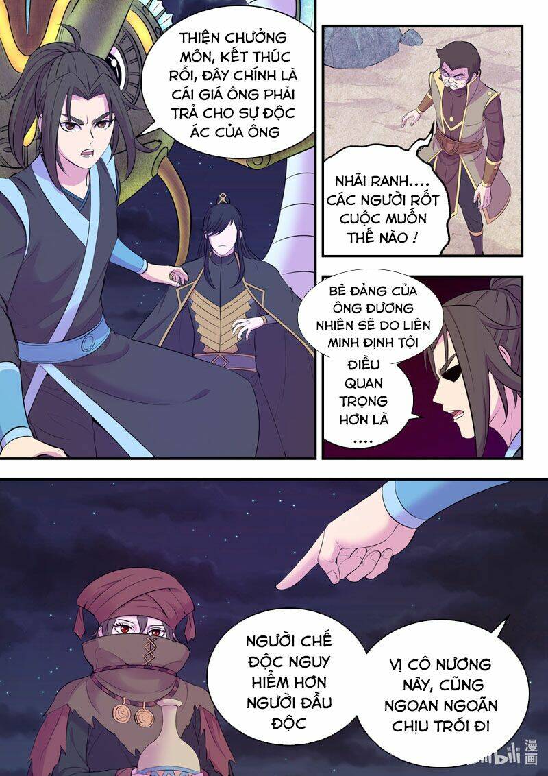 Côn Thôn Thiên Hạ Chapter 142 - Trang 2