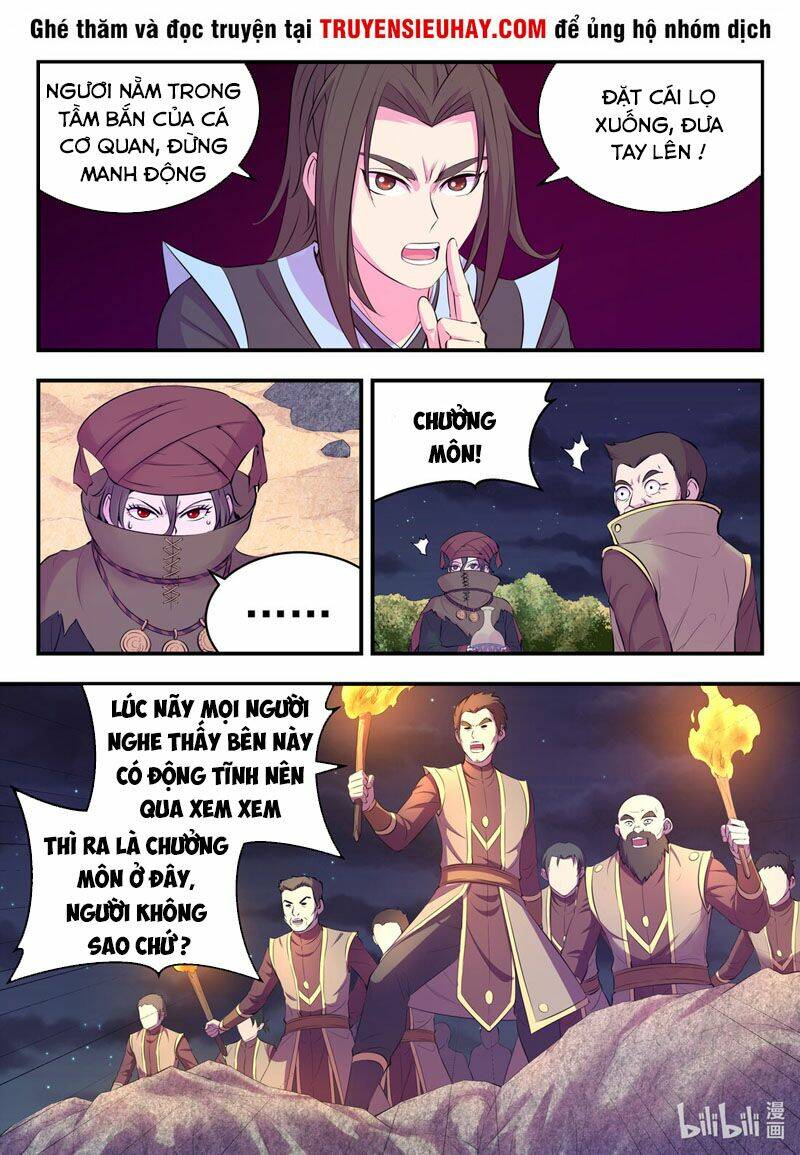 Côn Thôn Thiên Hạ Chapter 142 - Trang 2