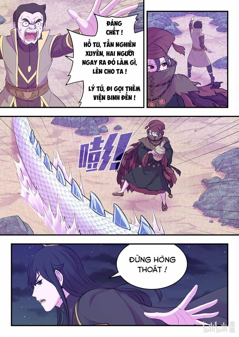 Côn Thôn Thiên Hạ Chapter 142 - Trang 2