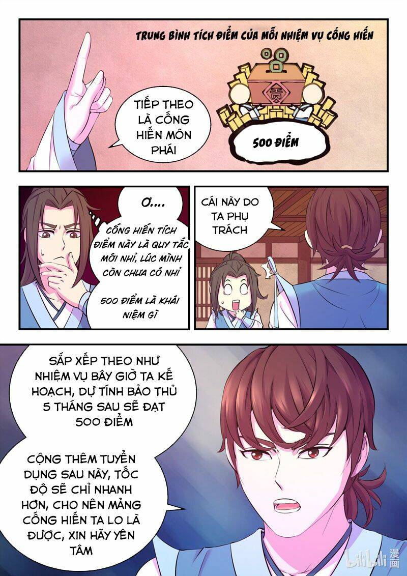 Côn Thôn Thiên Hạ Chapter 146 - Trang 2