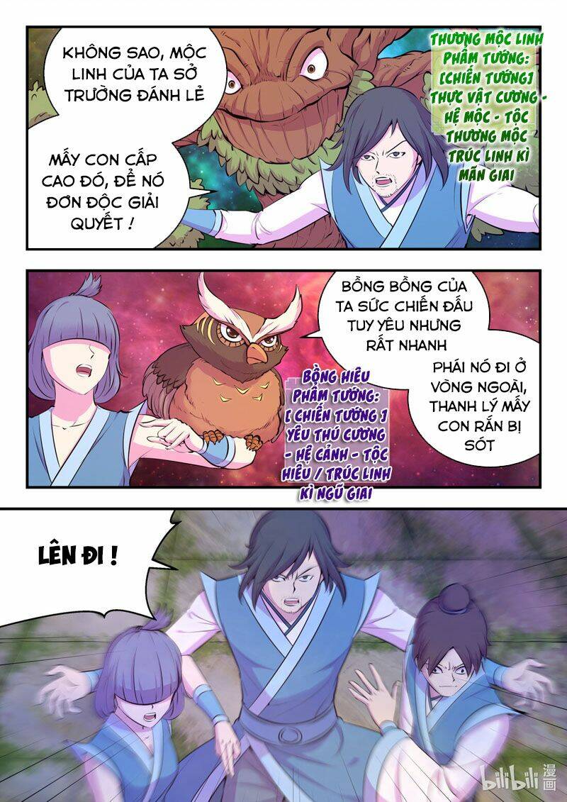 Côn Thôn Thiên Hạ Chapter 147 - Trang 2