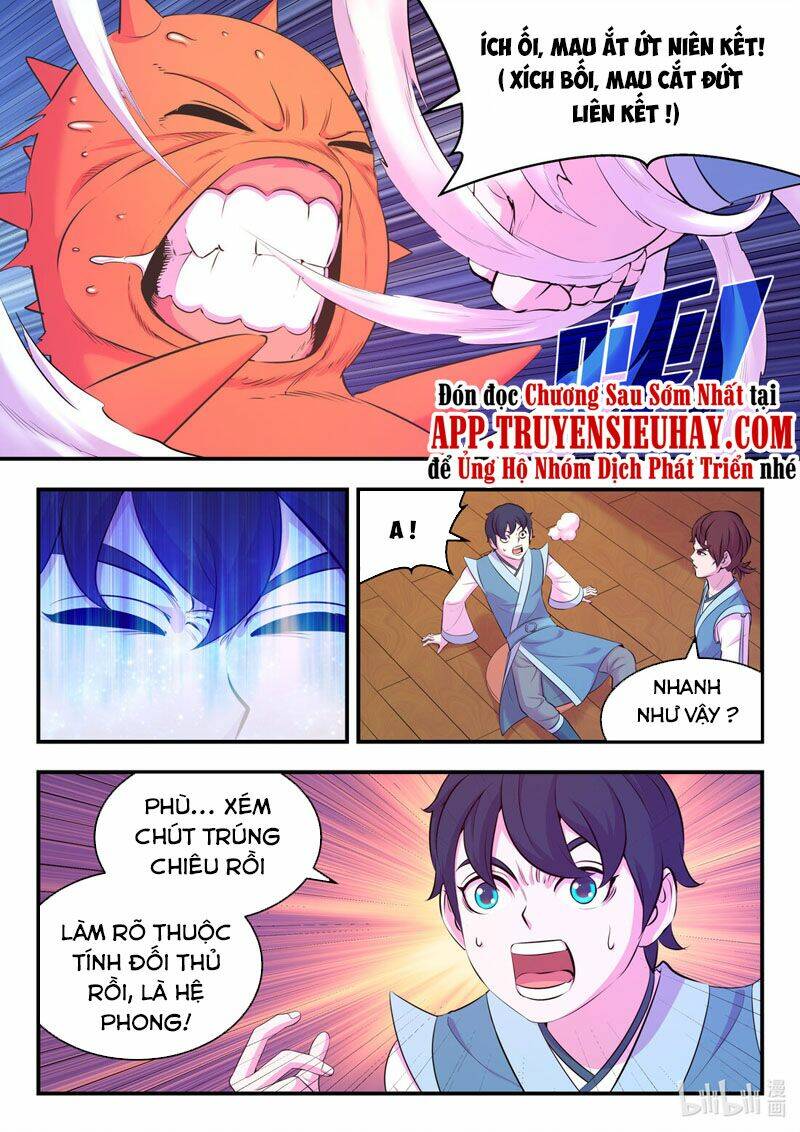 Côn Thôn Thiên Hạ Chapter 152 - Trang 2