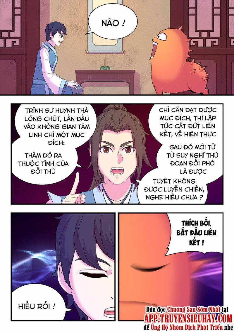 Côn Thôn Thiên Hạ Chapter 152 - Trang 2
