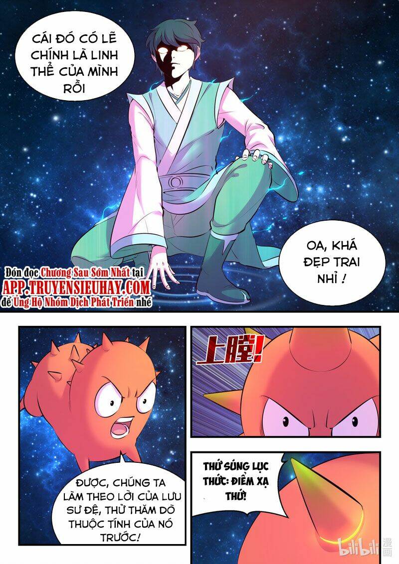 Côn Thôn Thiên Hạ Chapter 152 - Trang 2