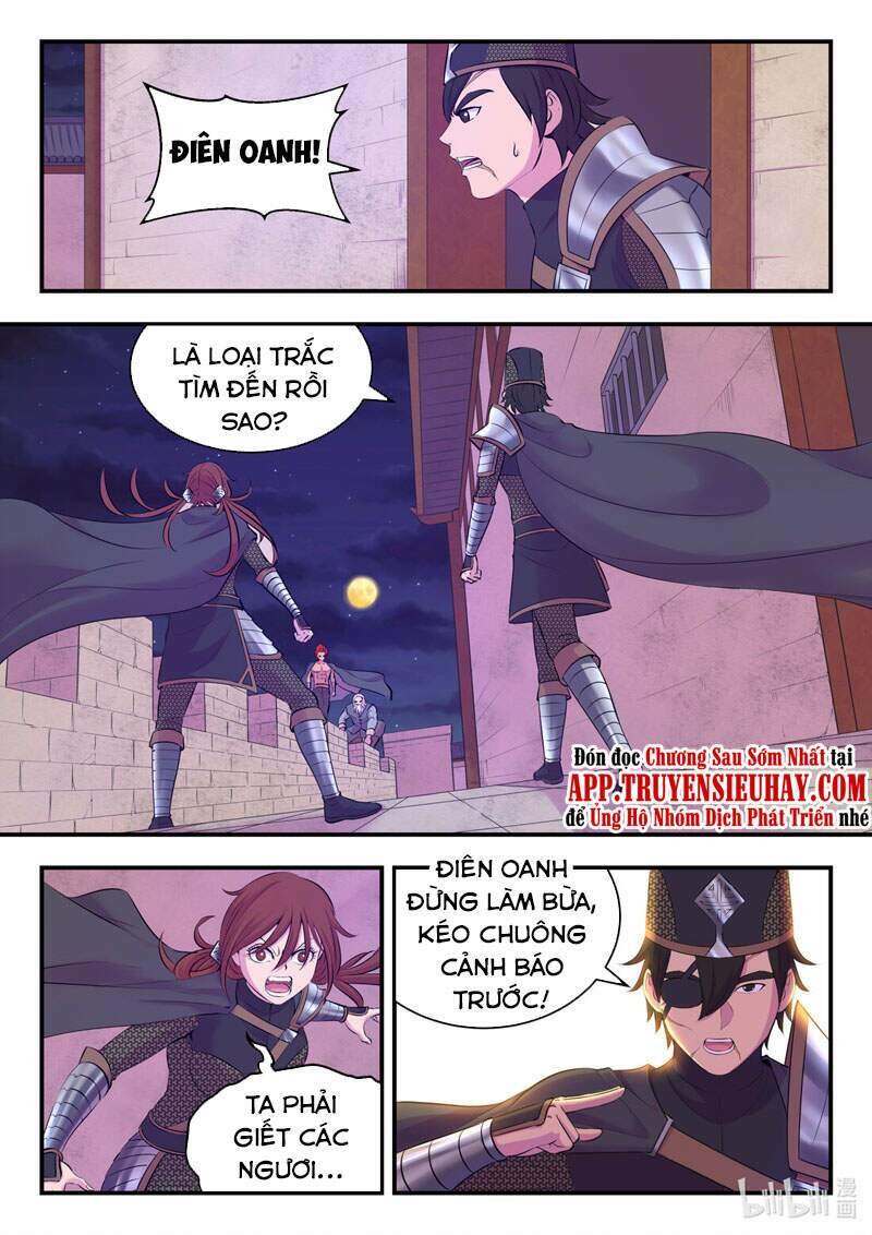 Côn Thôn Thiên Hạ Chapter 154 - Trang 2