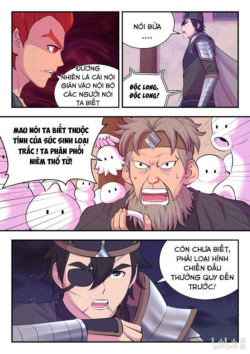 Côn Thôn Thiên Hạ Chapter 154 - Trang 2