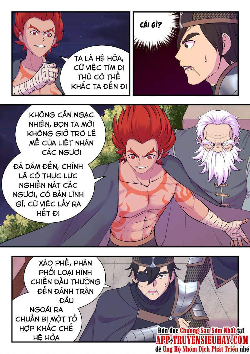 Côn Thôn Thiên Hạ Chapter 154 - Trang 2