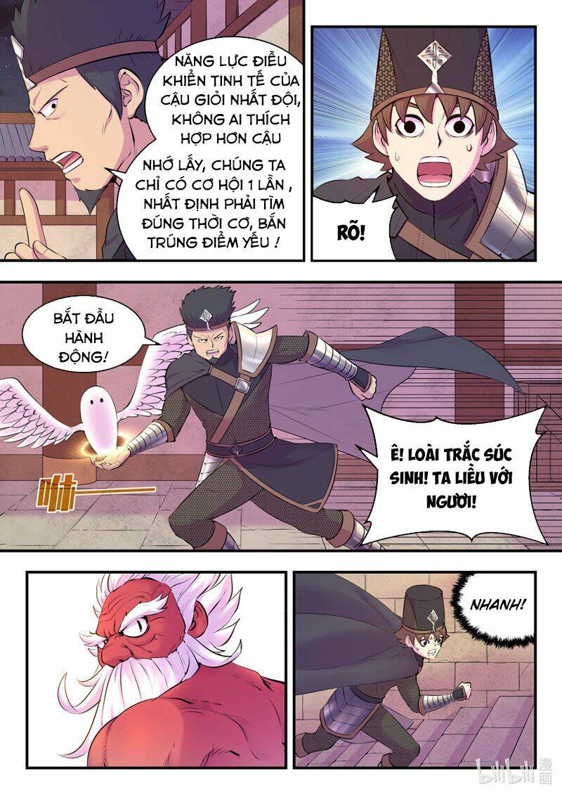 Côn Thôn Thiên Hạ Chapter 156 - Trang 2