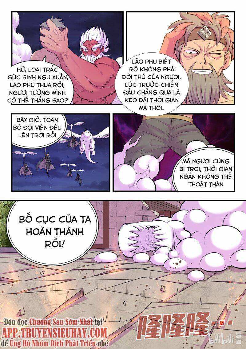 Côn Thôn Thiên Hạ Chapter 158 - Trang 2