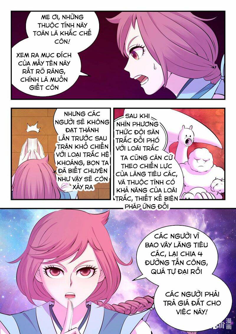 Côn Thôn Thiên Hạ Chapter 160 - Trang 2