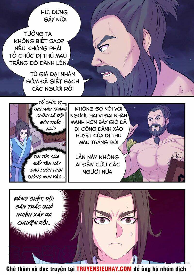 Côn Thôn Thiên Hạ Chapter 160 - Trang 2