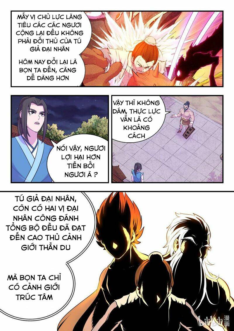 Côn Thôn Thiên Hạ Chapter 160 - Trang 2