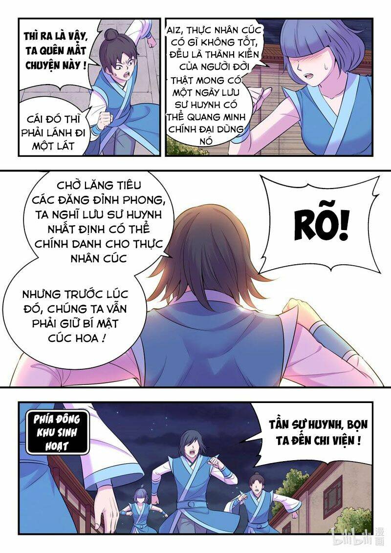 Côn Thôn Thiên Hạ Chapter 160 - Trang 2