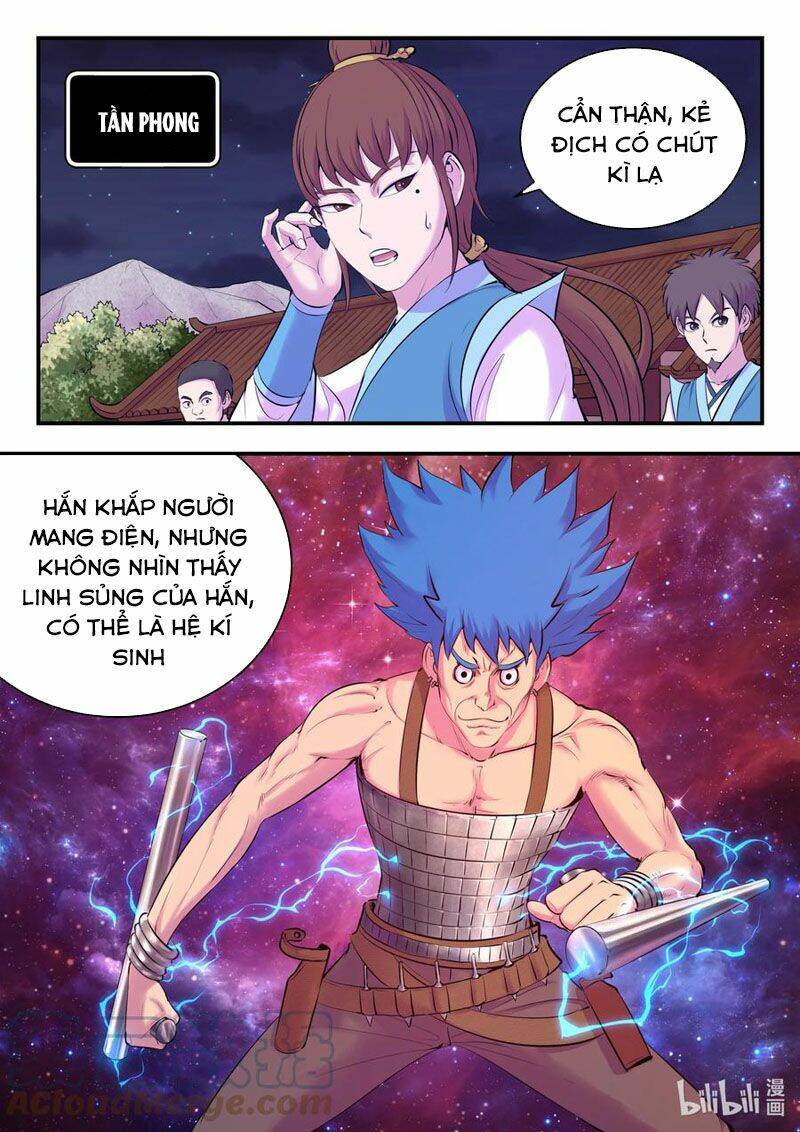 Côn Thôn Thiên Hạ Chapter 160 - Trang 2