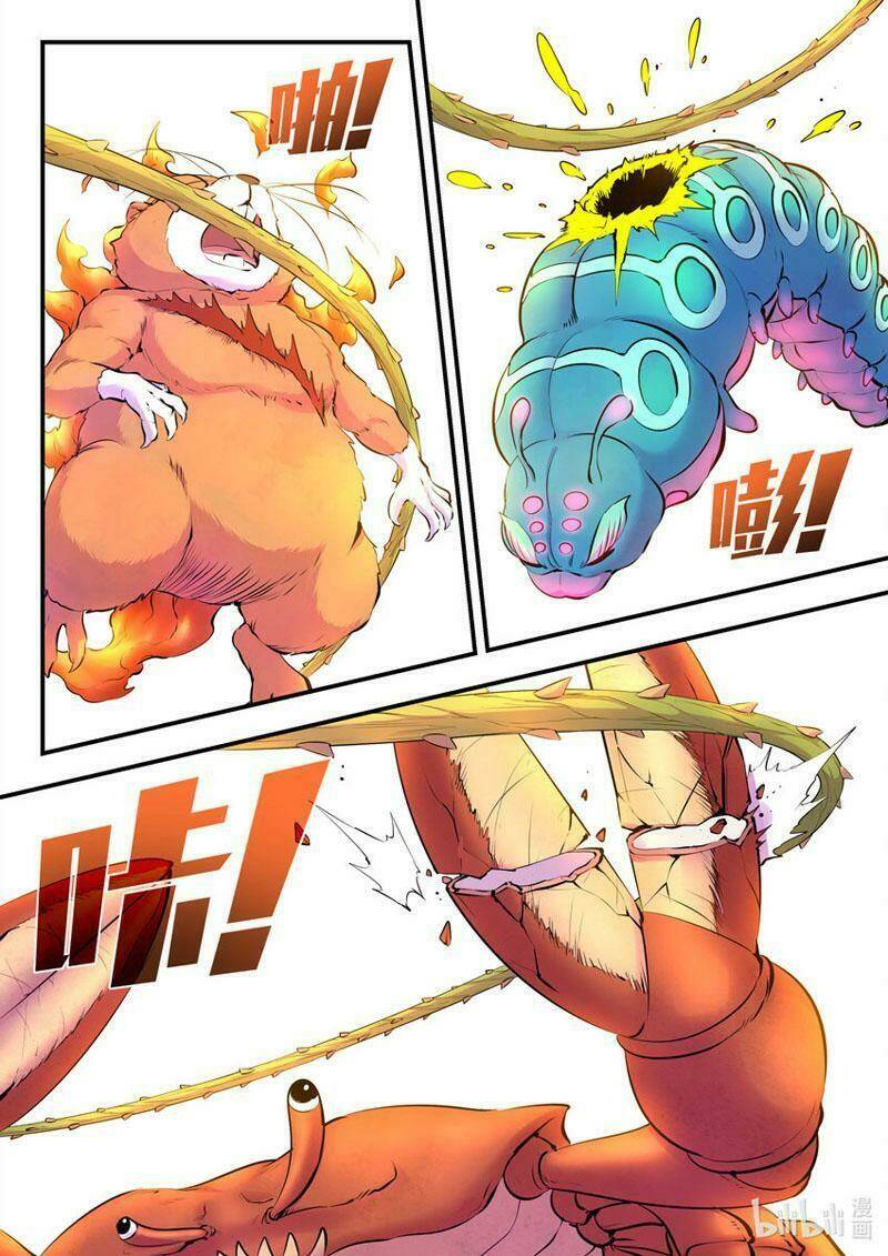 Côn Thôn Thiên Hạ Chapter 161 - Trang 2