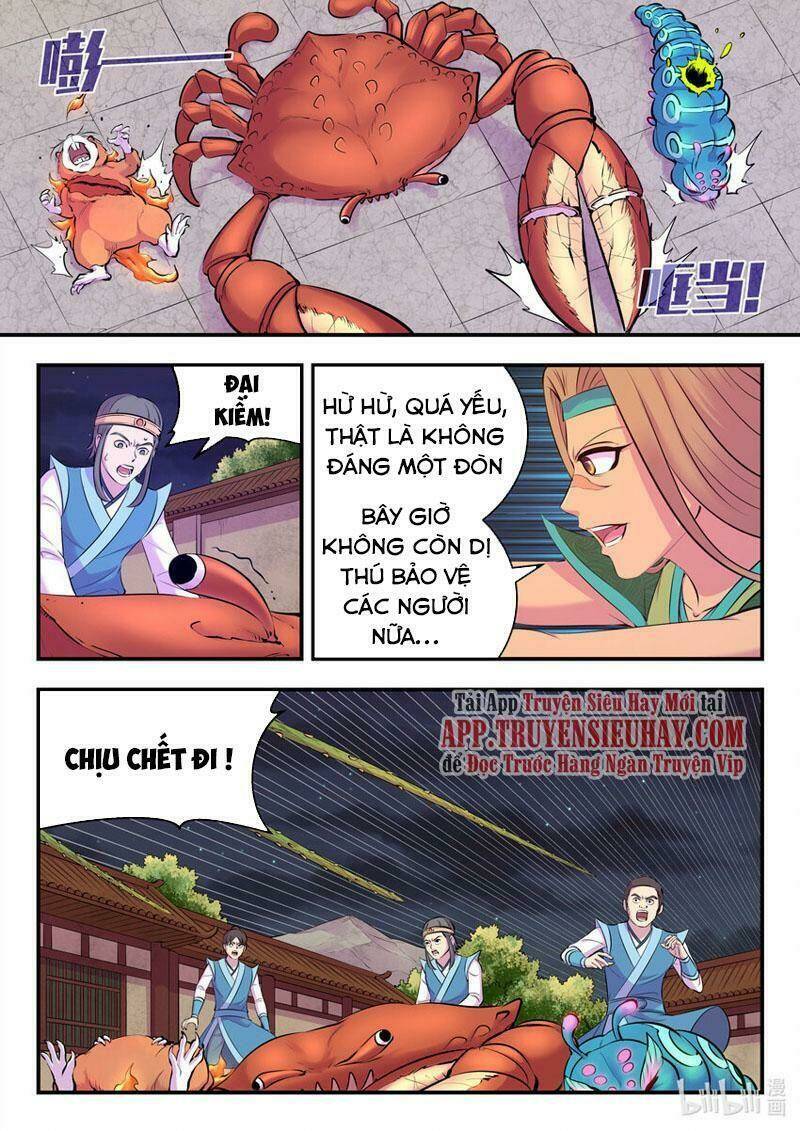 Côn Thôn Thiên Hạ Chapter 161 - Trang 2