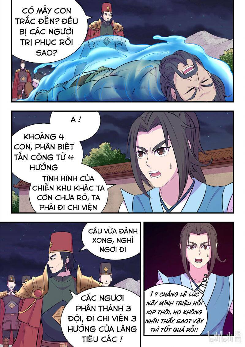 Côn Thôn Thiên Hạ Chapter 165 - Trang 2