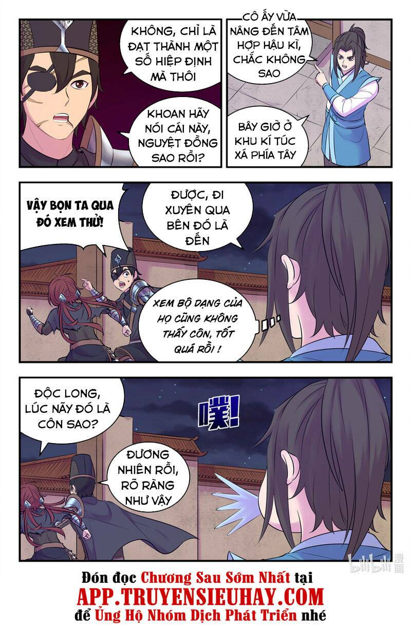 Côn Thôn Thiên Hạ Chapter 165 - Trang 2