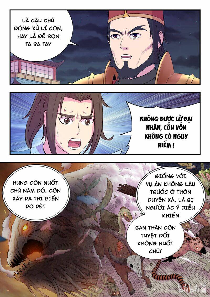 Côn Thôn Thiên Hạ Chapter 166 - Trang 2