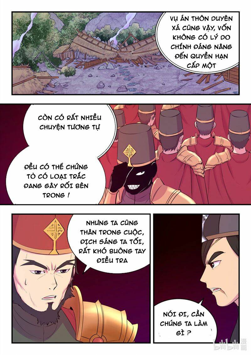 Côn Thôn Thiên Hạ Chapter 166 - Trang 2