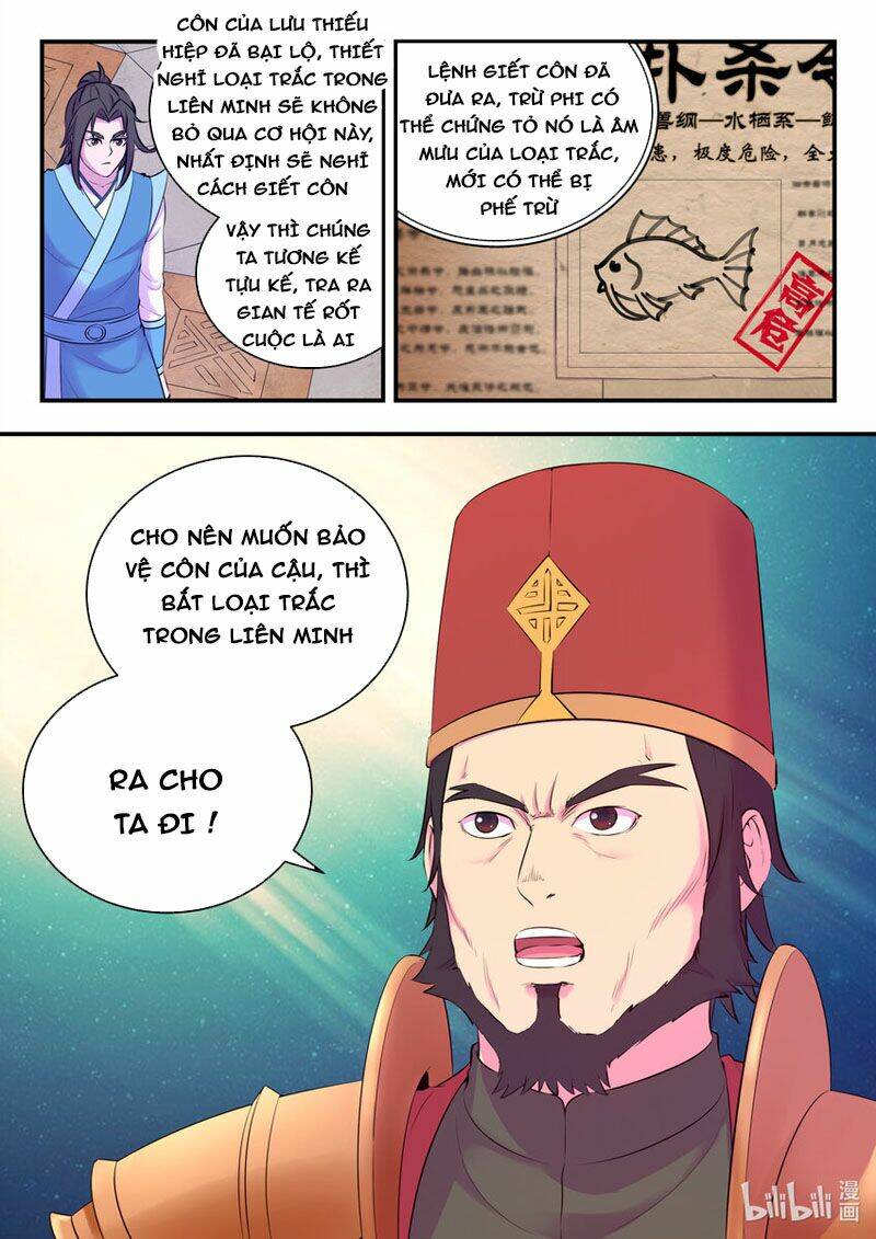 Côn Thôn Thiên Hạ Chapter 166 - Trang 2