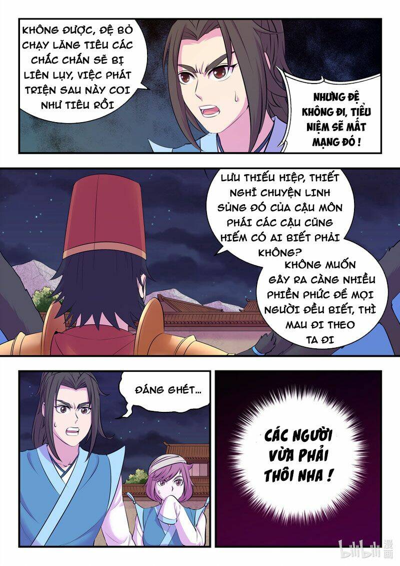 Côn Thôn Thiên Hạ Chapter 166 - Trang 2