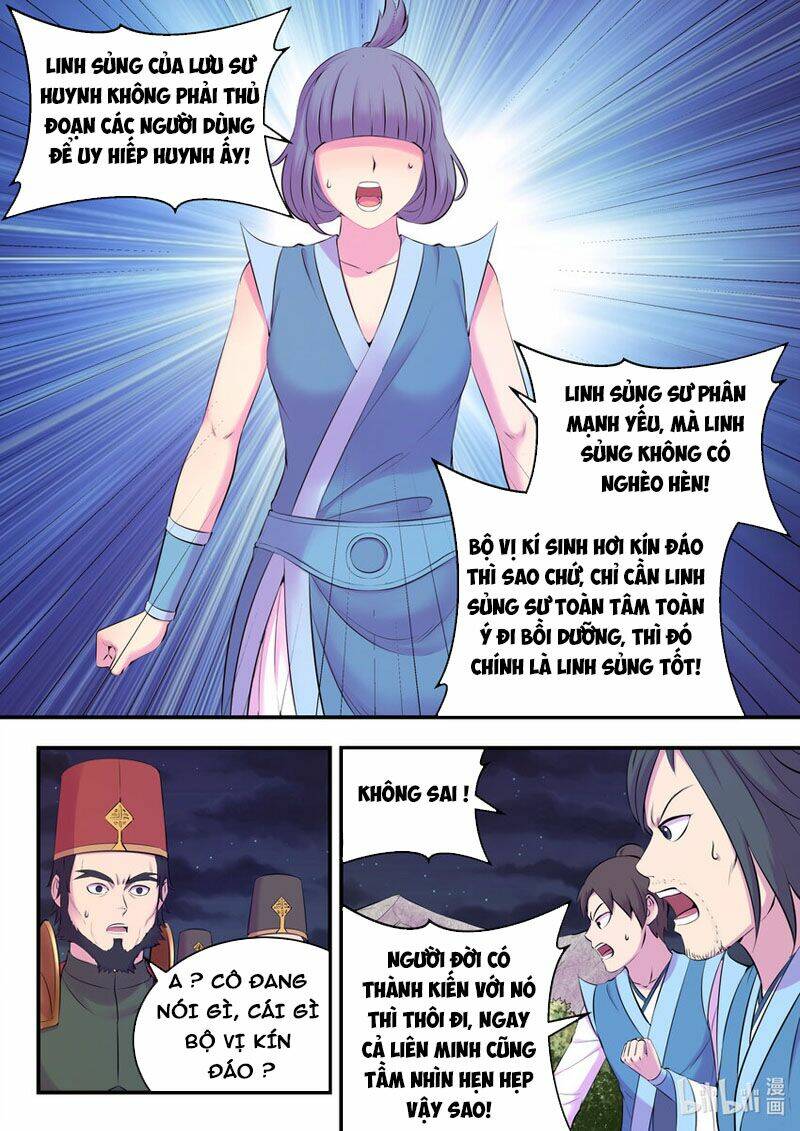Côn Thôn Thiên Hạ Chapter 166 - Trang 2