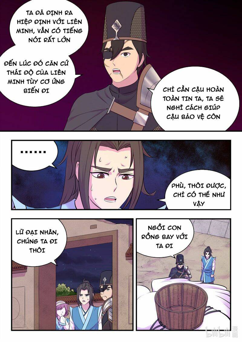 Côn Thôn Thiên Hạ Chapter 166 - Trang 2